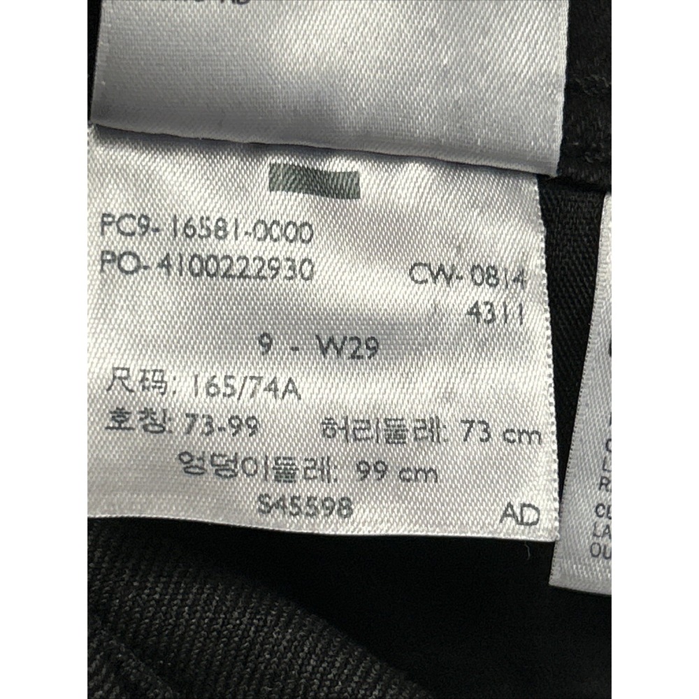 Levi's Women's Mini Icon Jean Skirt Black Tab Sz 9‎ EC 34" Waist  Stretch - Picture 6 of 10